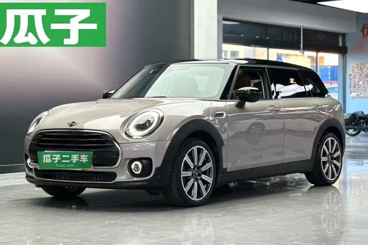 Used MINI Clubman 2023 Refresh 1.5T COOPER Connoisseur Guazi used car, China used car export, Used car for sale, Used  cars, Cheapest cars for sale