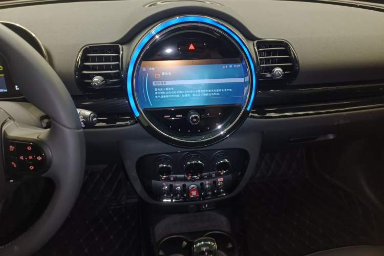 Used MINI Clubman 2023 Refresh 1.5T COOPER Connoisseur Audio And AC Panel