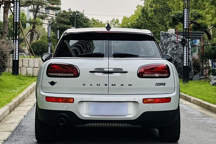 Used MINI Clubman 2023 1.5T COOPER Connoisseur Exterior 2