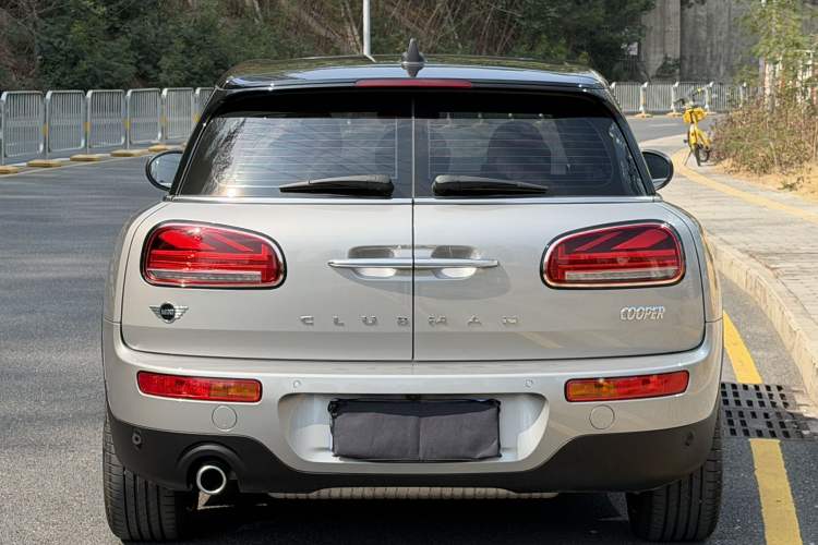Used MINI Clubman 2023 Refresh 1.5T COOPER Connoisseur Exterior 4