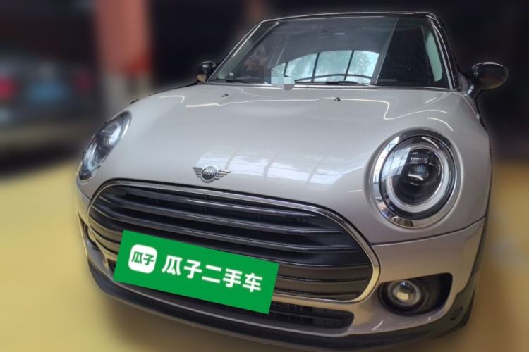 Used MINI Clubman 2023 Updated 1.5T COOPER Classic Edition Front