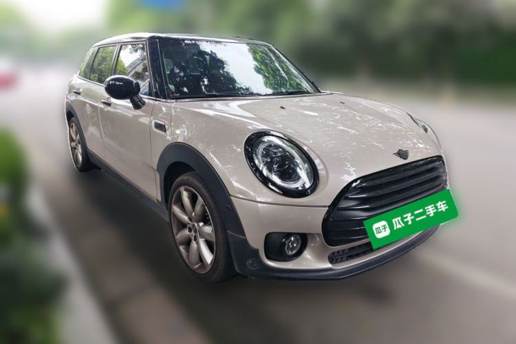 Used MINI Clubman 2023 1.5T COOPER Connoisseur Front Right 45 Deg