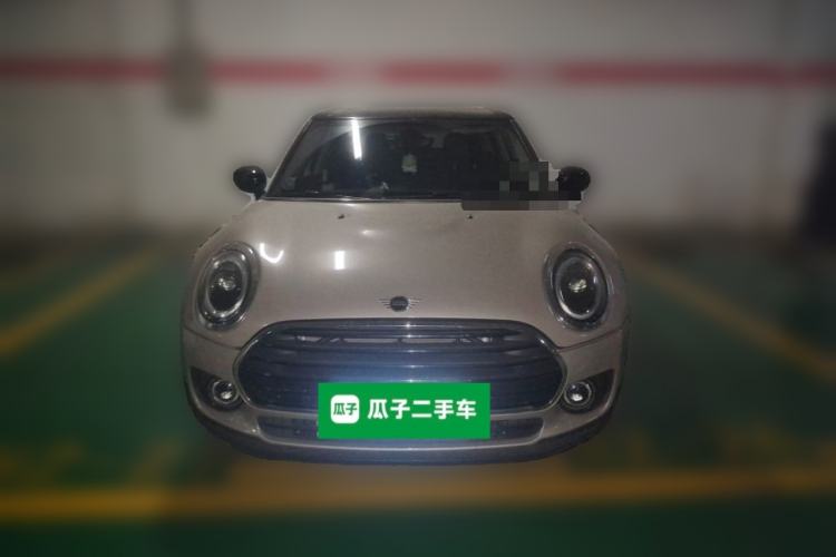Used MINI Clubman 2023 Updated 1.5T COOPER Classic Edition Front