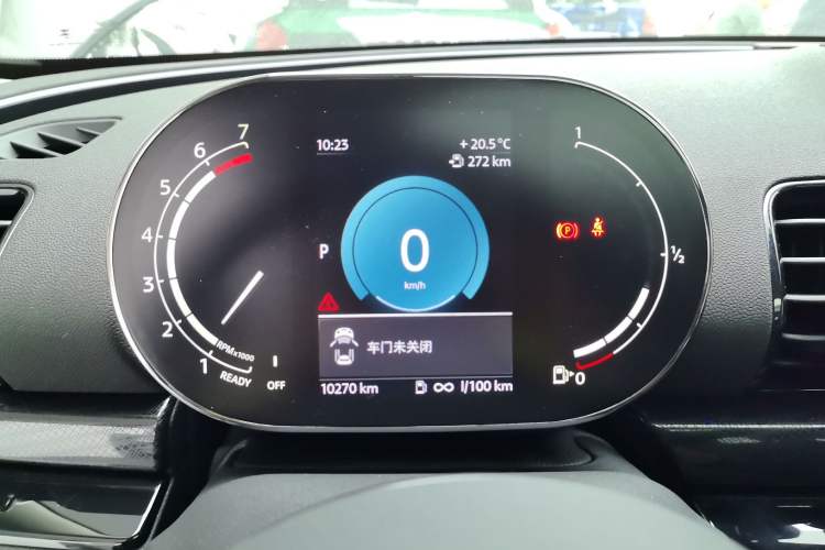 Used MINI Clubman 2023 Refresh 1.5T COOPER Connoisseur Instrument Cluster