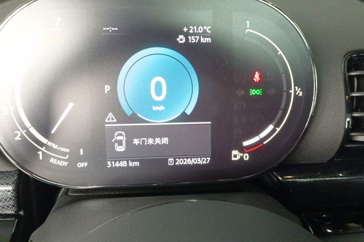 Used MINI Clubman 2023 Refresh 1.5T COOPER Connoisseur Instrument Cluster