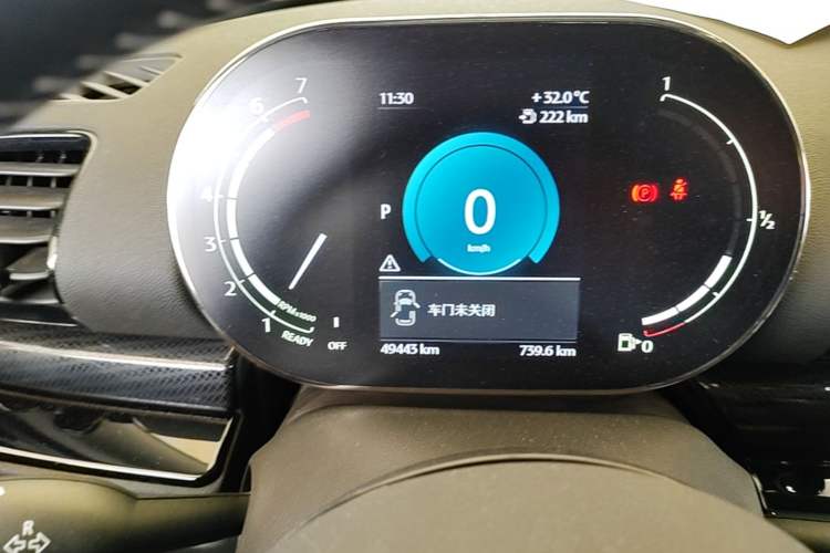 Used MINI Clubman 2023 1.5T COOPER Connoisseur Instrument Cluster