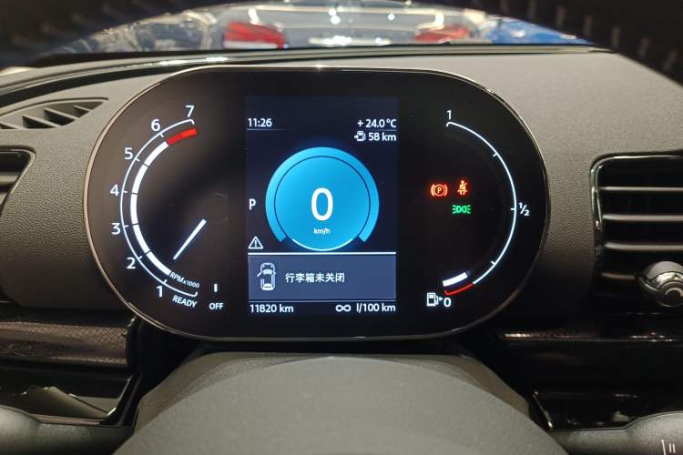 Used MINI Clubman 2023 Refresh 1.5T COOPER Connoisseur Instrument Cluster