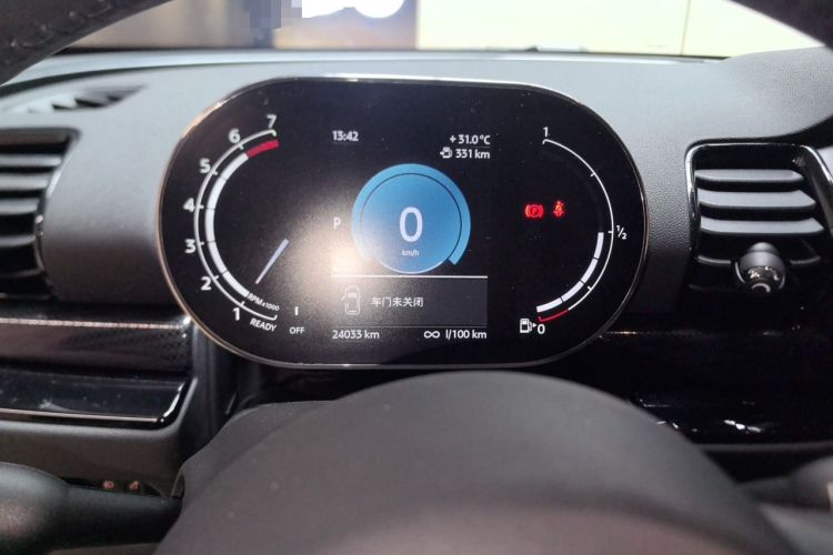Used MINI Clubman 2023 Updated 1.5T COOPER Classic Edition Instrument Cluster