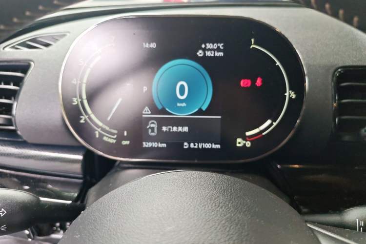 Used MINI Clubman 2023 1.5T COOPER Connoisseur Instrument Cluster