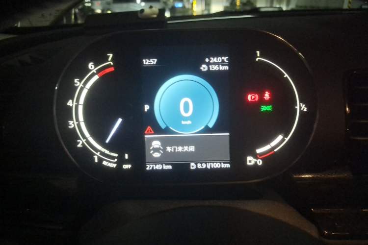 Used MINI Clubman 2023 Updated 1.5T COOPER Classic Edition Instrument Cluster