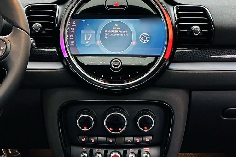 Used MINI Clubman 2023 1.5T COOPER Connoisseur Interior 1