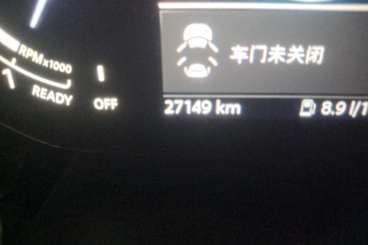 Used MINI Clubman 2023 Updated 1.5T COOPER Classic Edition Odometer Close Up