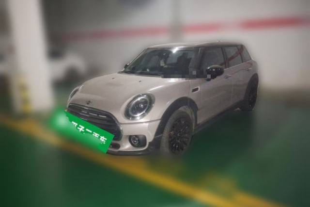 Used MINI Clubman 2023 Updated 1.5T COOPER Classic Edition