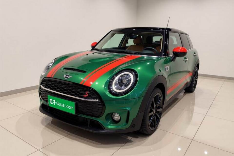 MINI Clubman 2023