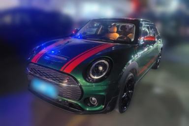 Used MINI Clubman 2023 2.0T COOPER S Connoisseur