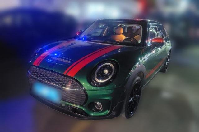 Used MINI Clubman 2023 2.0T COOPER S Connoisseur