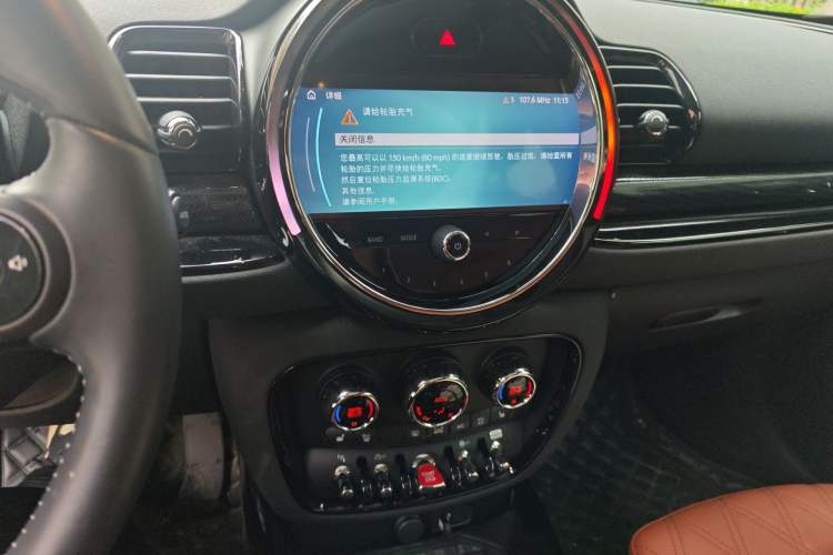 Used MINI Clubman 2023 1.5T COOPER Connoisseur Audio And AC Panel
