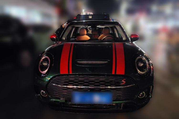 Used MINI Clubman 2023 2.0T COOPER S Connoisseur Exterior 1