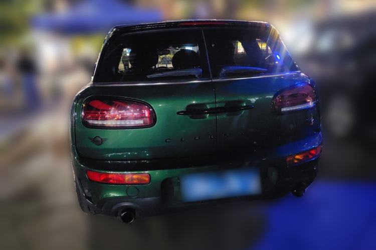 Used MINI Clubman 2023 2.0T COOPER S Connoisseur Exterior 4