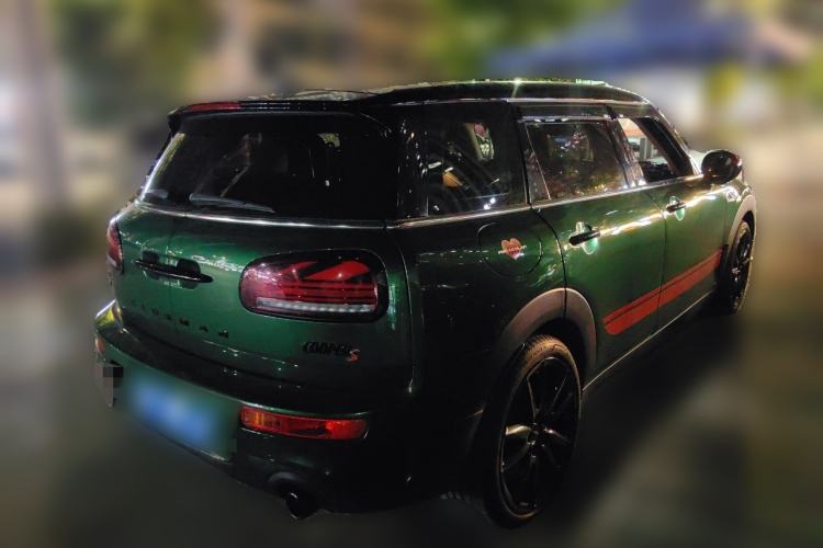 Used MINI Clubman 2023 2.0T COOPER S Connoisseur Exterior 5