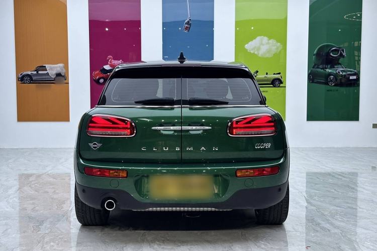 Used MINI Clubman 2023 Refresh 1.5T COOPER Connoisseur Exterior 5