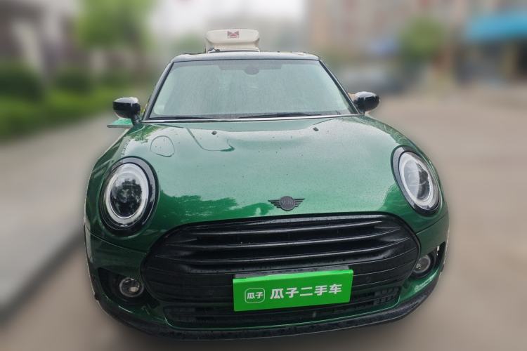 Used MINI Clubman 2023 1.5T COOPER Connoisseur Front
