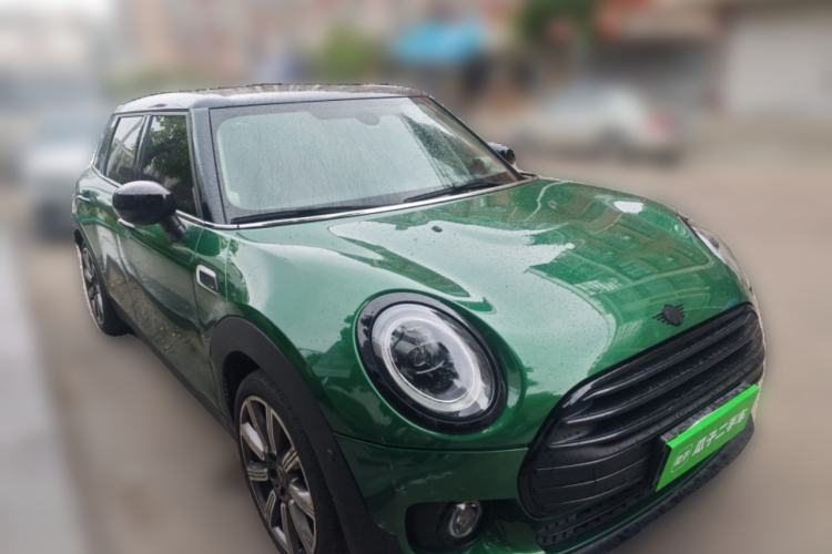 Used MINI Clubman 2023 1.5T COOPER Connoisseur Front Right 45 Deg