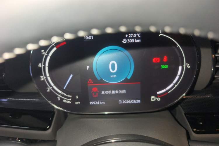 Used MINI Clubman 2023 1.5T COOPER Connoisseur Instrument Cluster