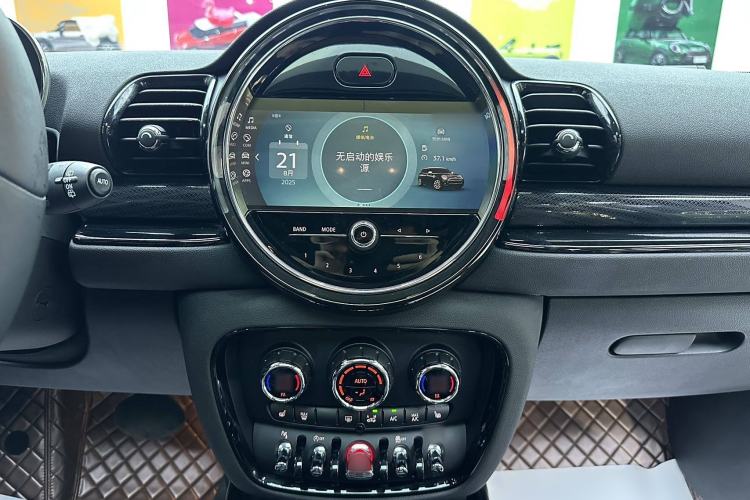 Used MINI Clubman 2023 Refresh 1.5T COOPER Connoisseur Interior 3