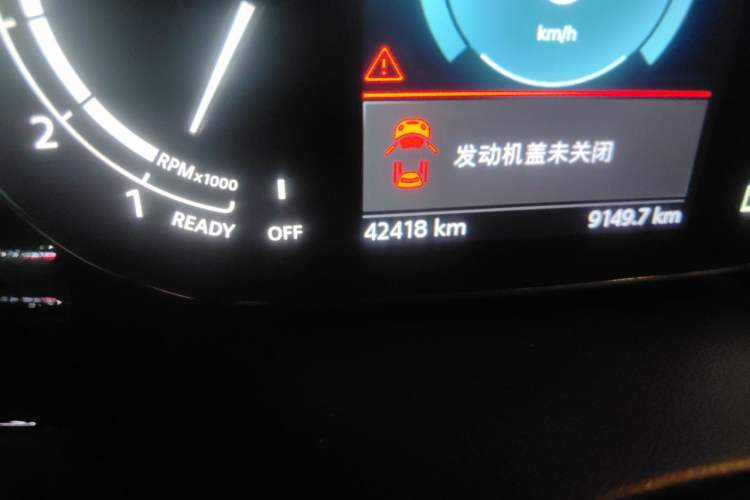 Used MINI Clubman 2023 2.0T COOPER S Connoisseur Odometer Close Up