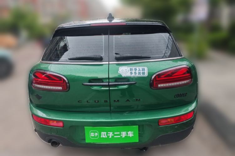 Used MINI Clubman 2023 1.5T COOPER Connoisseur Rear