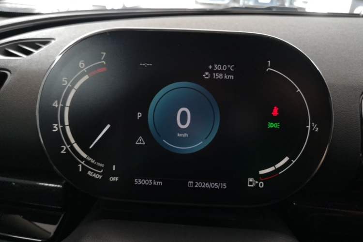 Used MINI Clubman 2023 2.0T COOPER S Limited Edition Arc Instrument Cluster