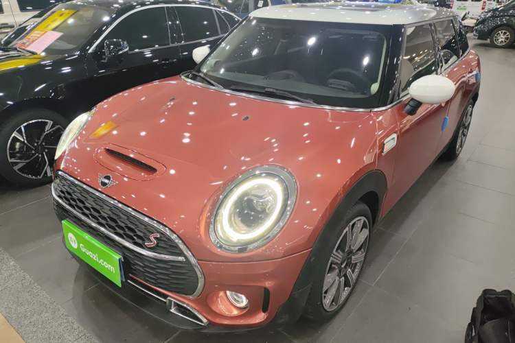Used MINI Clubman 2023 2.0T COOPER S Limited Edition Arc Guazi used car, China used car export, Used car for sale, Used cars, Cheapest cars for sale