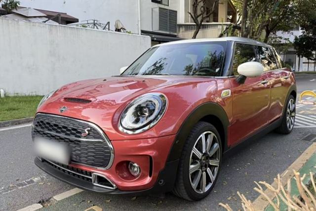 MINI Clubman 2023 2.0T COOPER S Connoisseur usado
