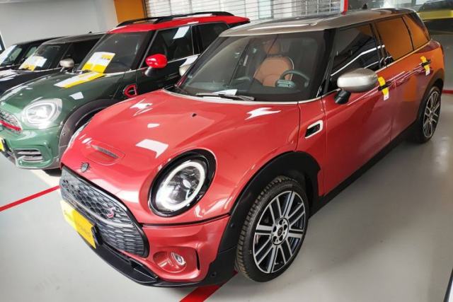 Used MINI Clubman 2023 Revised 2.0T COOPER S Connoisseur