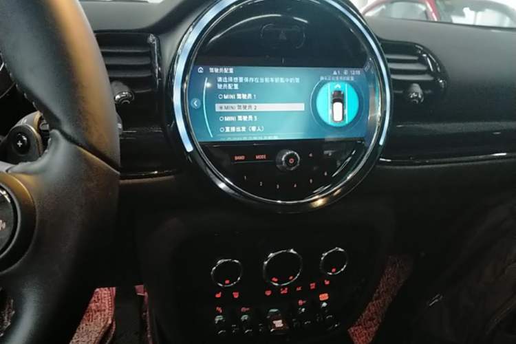 Used MINI Clubman 2023 2.0T COOPER S Connoisseur Audio And AC Panel