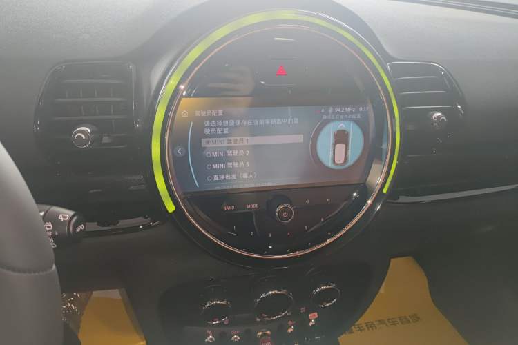 Used MINI Clubman 2023 Revised 2.0T COOPER S Connoisseur Audio And AC Panel
