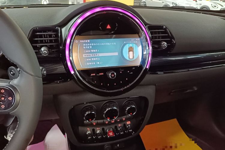 Used MINI Clubman 2023 Revised 2.0T COOPER S Connoisseur Audio And AC Panel