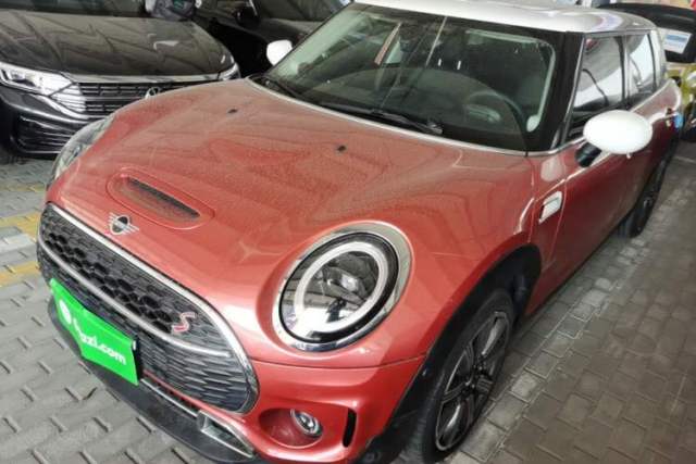 Used MINI Clubman 2023 2.0T COOPER S Limited Edition Arc