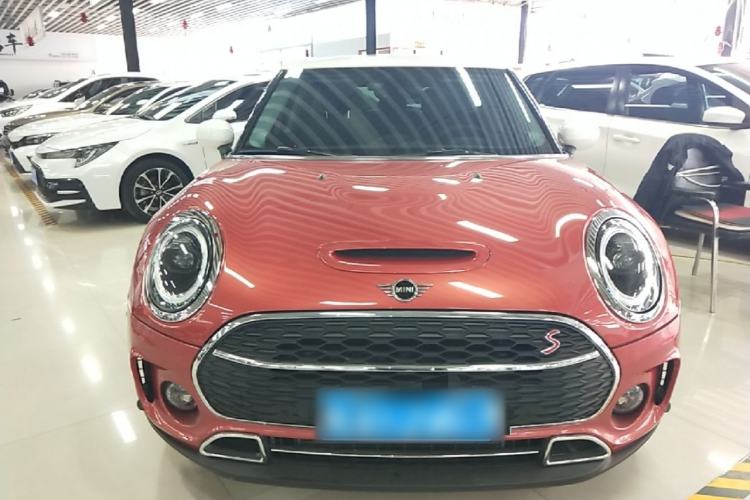 Used MINI Clubman 2023 2.0T COOPER S Connoisseur Front