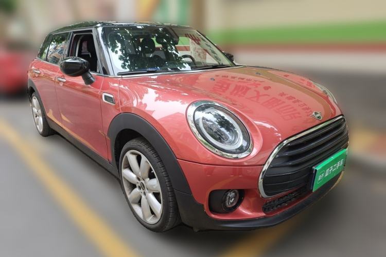 Used MINI Clubman 2023 1.5T COOPER Classic Edition Front Right 45 Deg