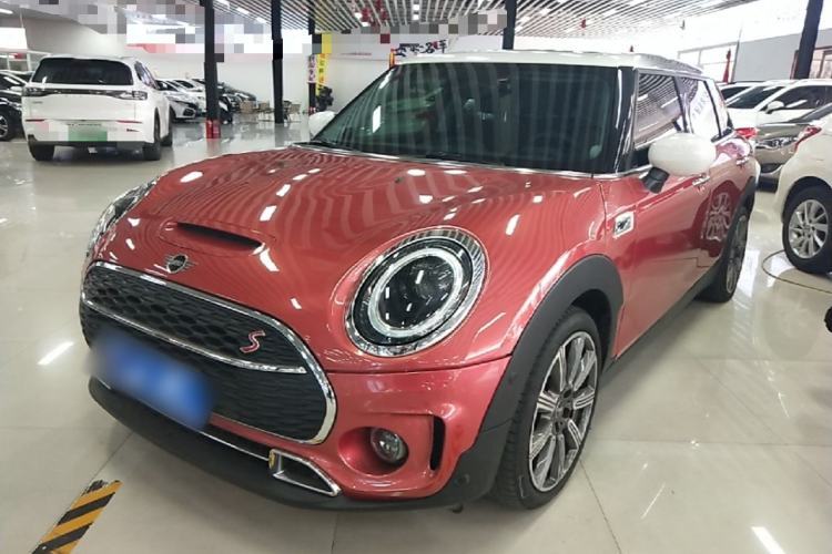 Used MINI Clubman 2023 2.0T COOPER S Connoisseur Guazi used car, China used car export, Used car for sale, Used  cars, Cheapest cars for sale
