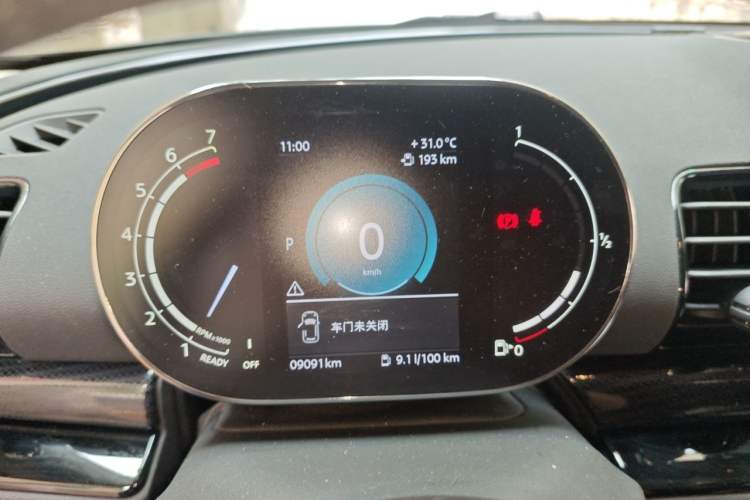 Used MINI Clubman 2023 1.5T COOPER Classic Edition Instrument Cluster