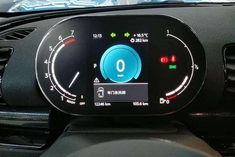 Used MINI Clubman 2023 2.0T COOPER S Connoisseur Instrument Cluster
