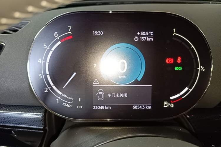Used MINI Clubman 2023 Revised 2.0T COOPER S Connoisseur Instrument Cluster