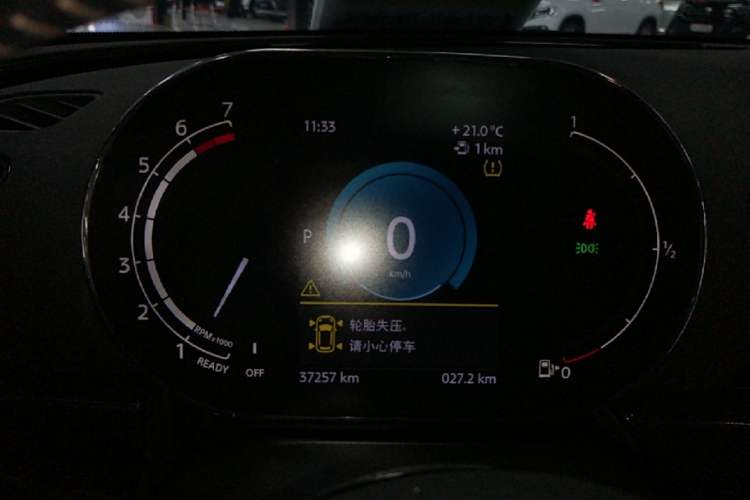 Used MINI Clubman 2023 2.0T COOPER S Connoisseur Instrument Cluster