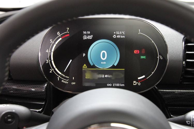 Used MINI Clubman 2023 2.0T COOPER S Limited Edition Arc Instrument Cluster