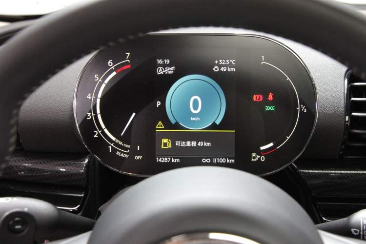 Used MINI Clubman 2023 2.0T COOPER S Limited Edition Arc Odometer Close Up