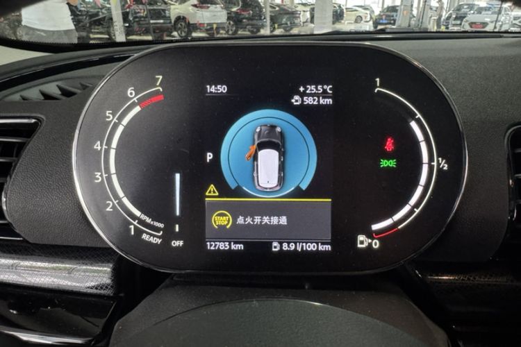 Used MINI Clubman 2023 2.0T COOPER S Connoisseur Odometer Close Up