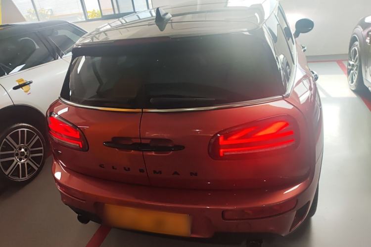 Used MINI Clubman 2023 Revised 2.0T COOPER S Connoisseur Rear